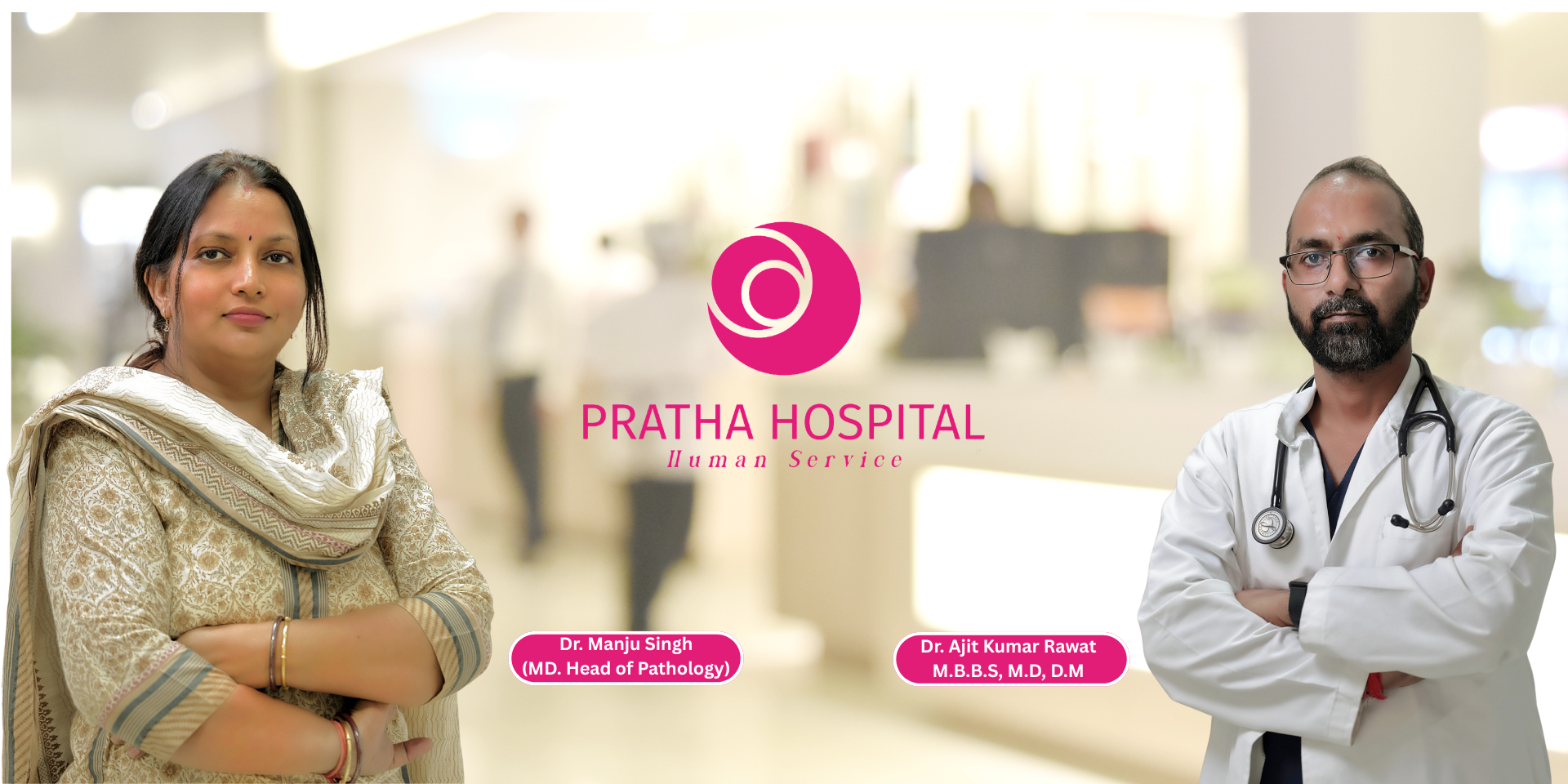  Best hospital in kanpur Banner (3)